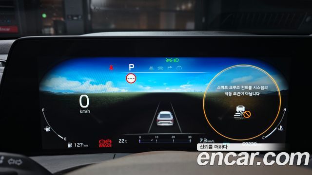 Kia K8 2022 — photo 11