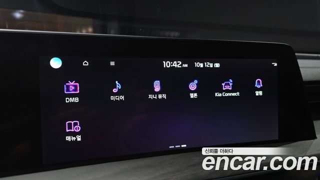 Kia K8 2022 — photo 21