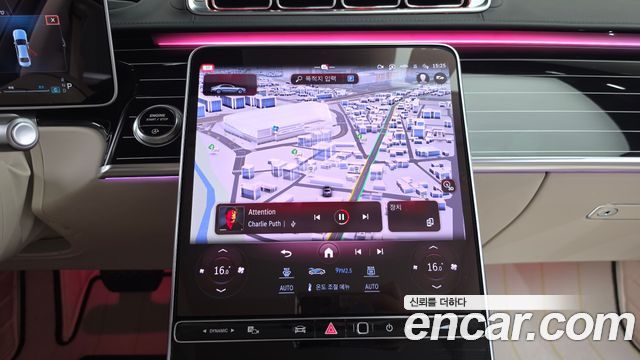 Mercedes-Benz S-Class 2023 — photo 14