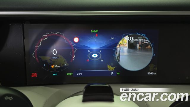 Hyundai Palisade 2026 — photo 11