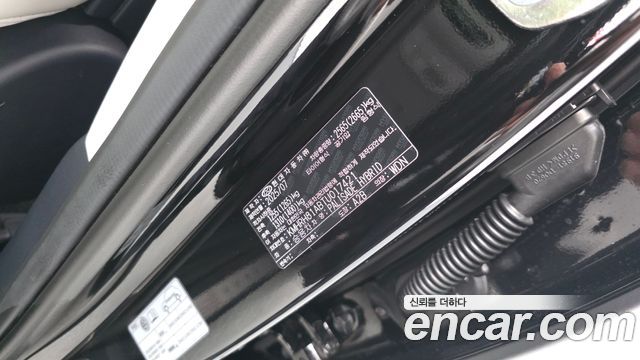 Hyundai Palisade 2026 — photo 28
