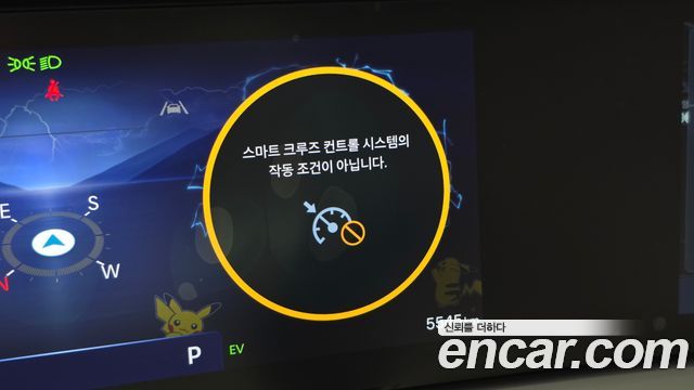 Hyundai Palisade 2026 — photo 34