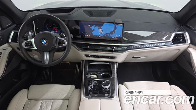 BMW X7 2026 — photo 10