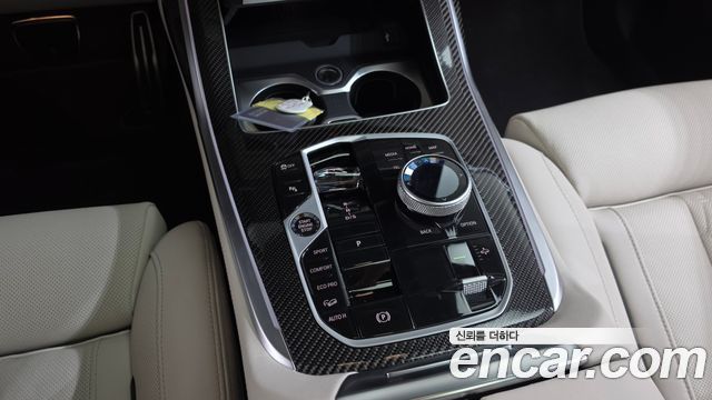 BMW X7 2026 — photo 12