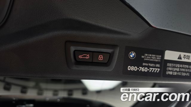 BMW X7 2026 — photo 24