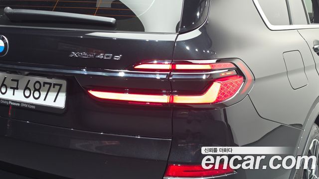 BMW X7 2026 — photo 9