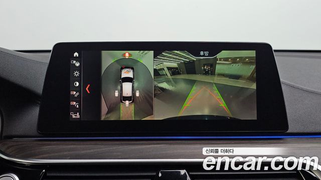 BMW Gran Turismo 2019 — photo 15