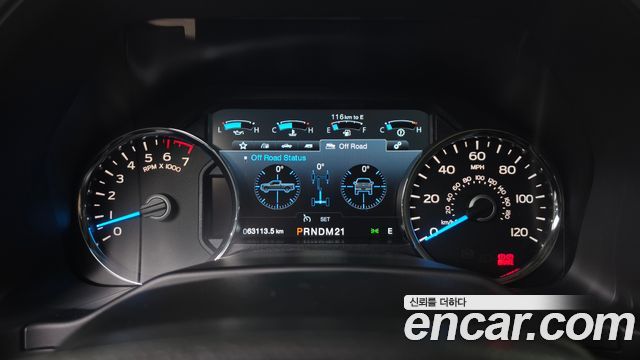Ford F150 2015 — photo 8