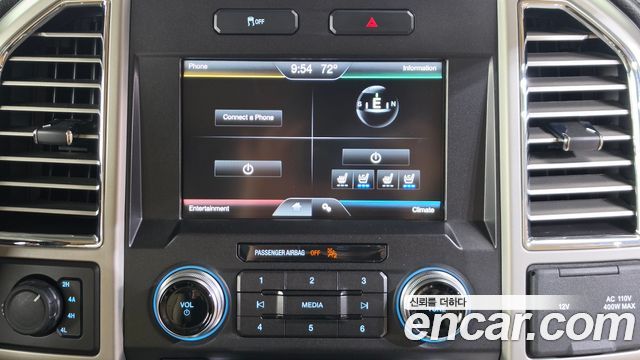 Ford F150 2015 — photo 16