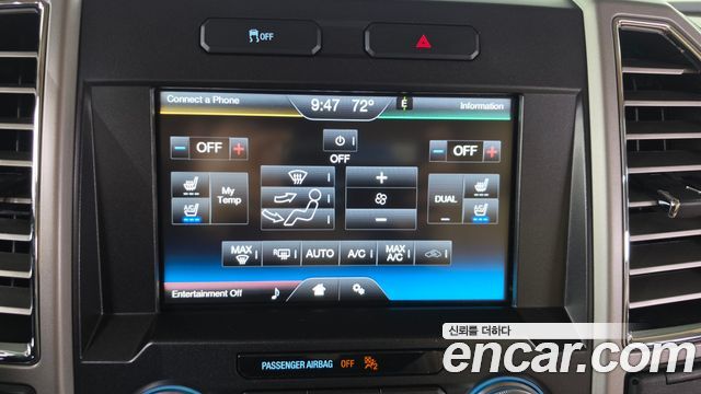 Ford F150 2015 — photo 18