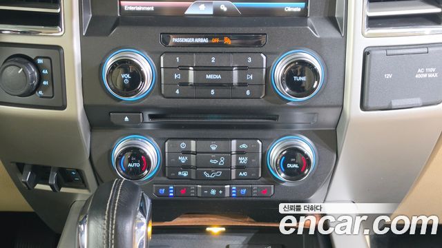 Ford F150 2015 — photo 20