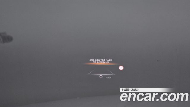 Genesis GV80 2023 — photo 23