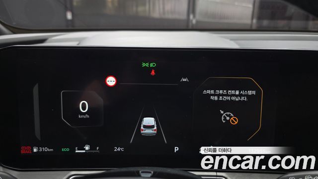 Kia Sorento 2024 — photo 11