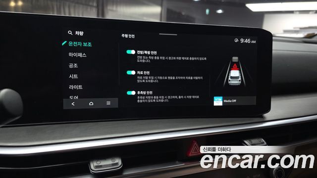 Kia Sorento 2024 — photo 22