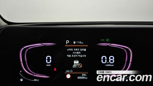 Kia Sportage 2022 — photo 11