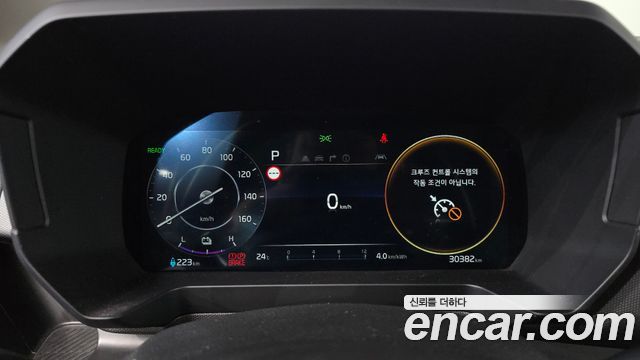 Kia RAY 2024 — photo 11