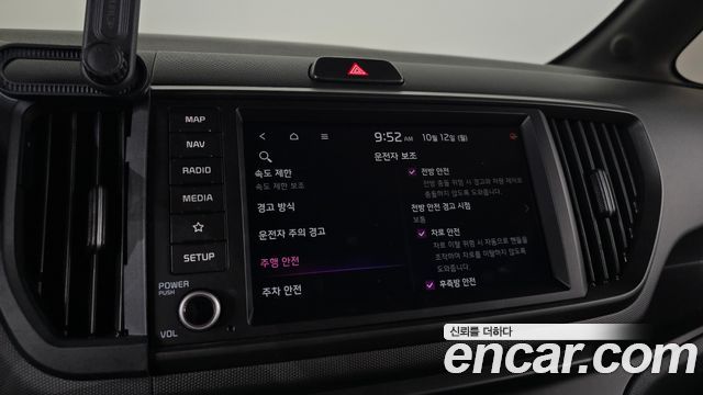 Kia RAY 2024 — photo 21