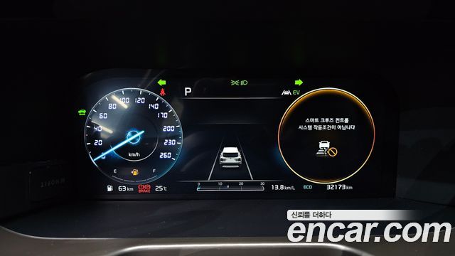 Kia Sorento 2021 — photo 11