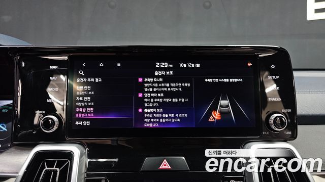 Kia Sorento 2021 — photo 22