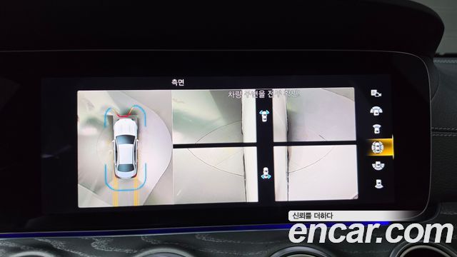 Mercedes-Benz E-Class 2022 — photo 25