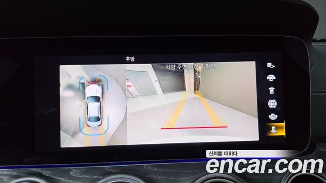 Mercedes-Benz E-Class 2022 — photo 27