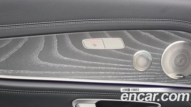 Mercedes-Benz E-Class 2022 — photo 31