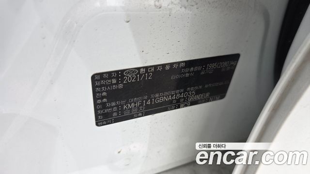 Hyundai Grandeur 2022 — photo 38