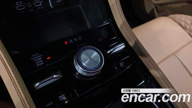 Jeep Cherokee 2021 — photo 12