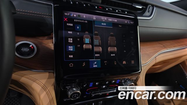 Jeep Cherokee 2021 — photo 20