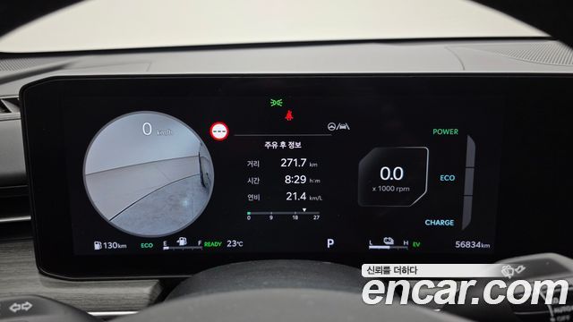 Kia K5 2024 — photo 8