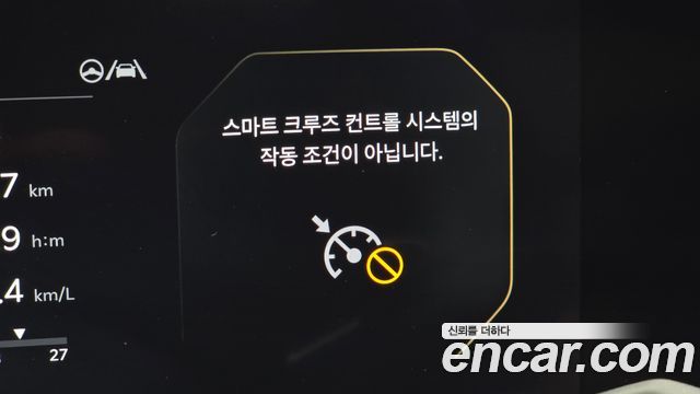 Kia K5 2024 — photo 18