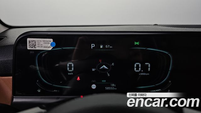 Kia Seltos 2023 — photo 11