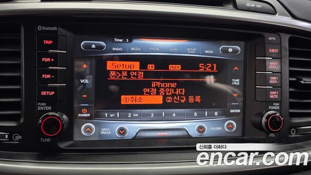 Kia Sorento 2016 — photo 18