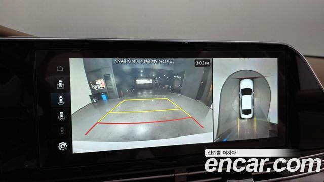 Hyundai Grandeur 2023 — photo 21