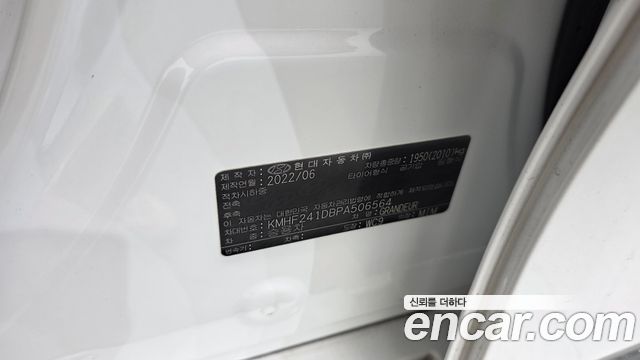 Hyundai Grandeur 2023 — photo 37
