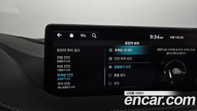 Genesis G80 2024 — photo 29
