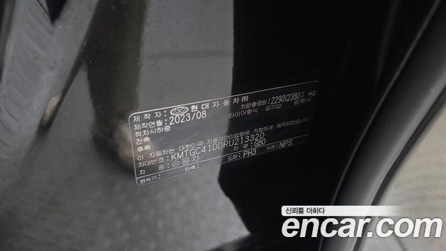 Genesis G80 2024 — photo 39