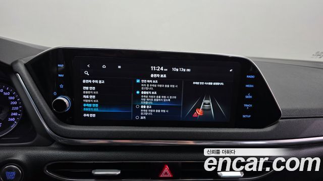 Hyundai Sonata 2020 — photo 22