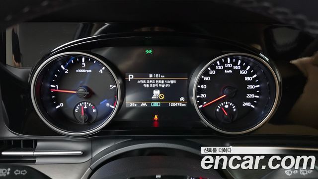 Kia Canival 2023 — photo 11
