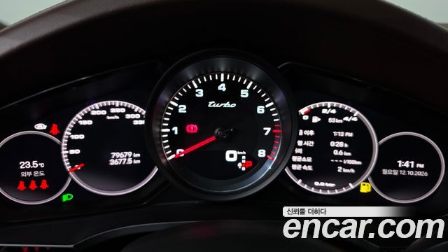 Porsche Cayenne 2022 — photo 11