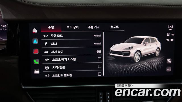 Porsche Cayenne 2022 — photo 31