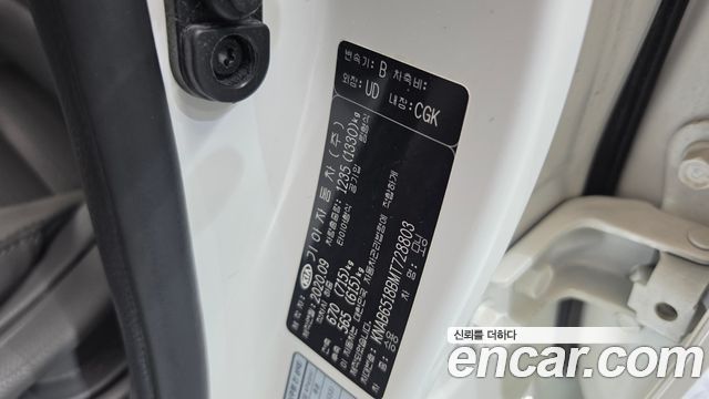 Kia morning 2021 — photo 26