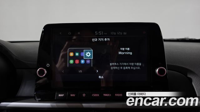 Kia morning 2021 — photo 32