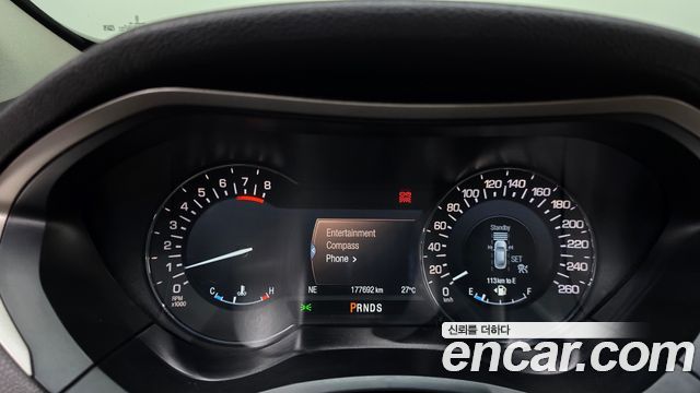 Lincoln MKZ 2013 — photo 8