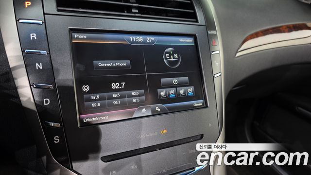 Lincoln MKZ 2013 — photo 14