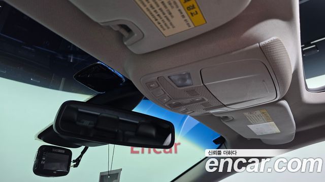 Lincoln MKZ 2013 — photo 17