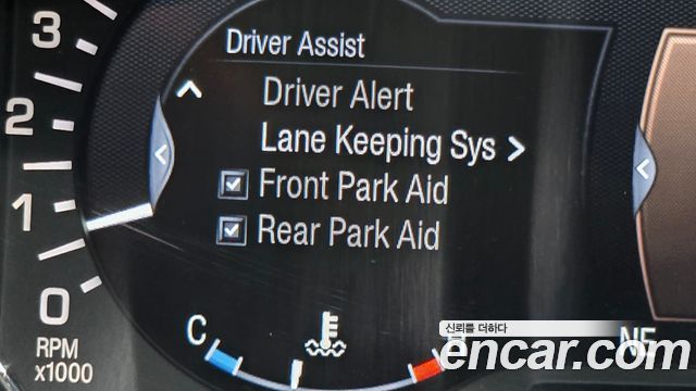 Lincoln MKZ 2013 — photo 18