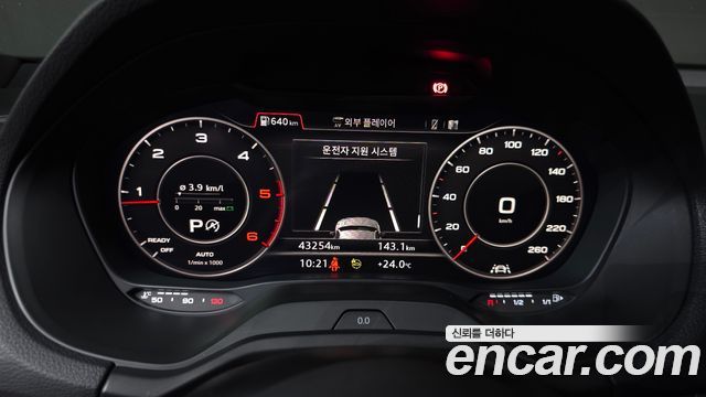 Audi Q2 2023 — photo 11