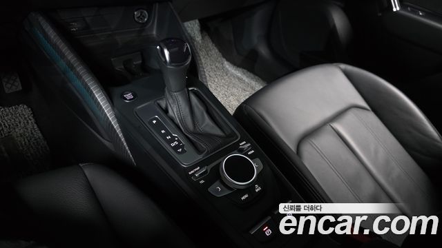 Audi Q2 2023 — photo 12