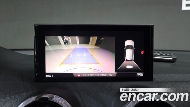 Audi Q2 2023 — photo 21